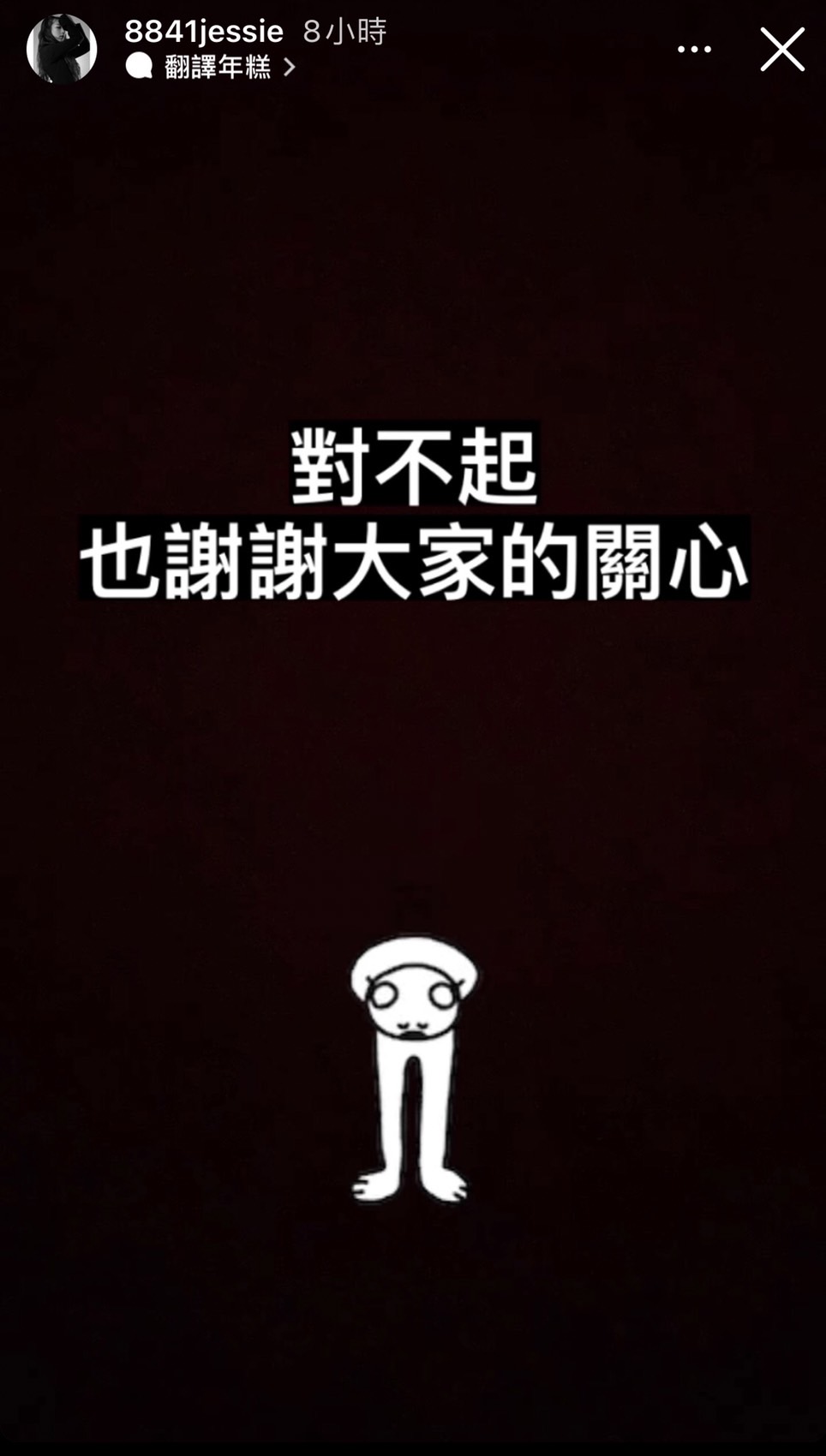 圖