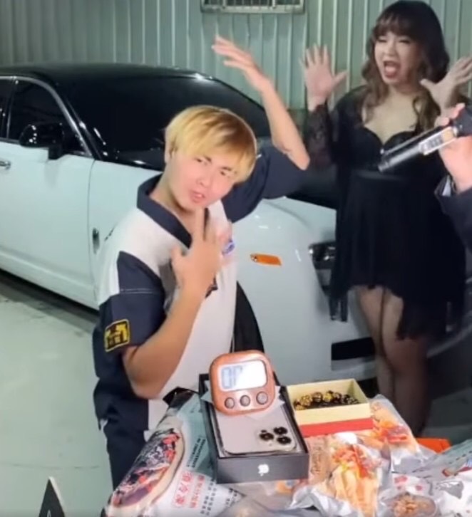 圖