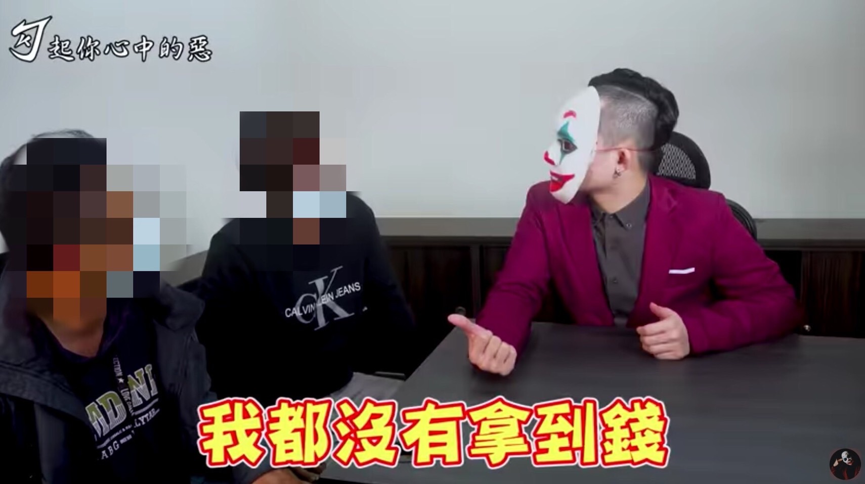圖