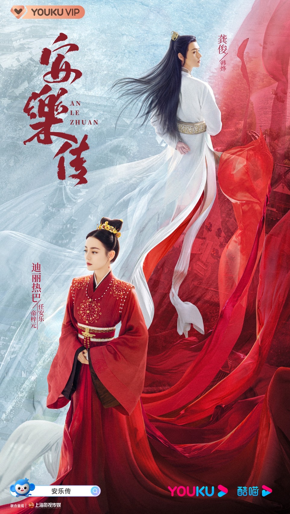圖
