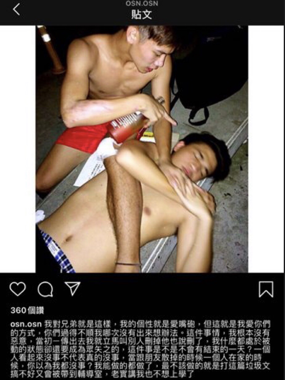 https://www.instagram.com/p/B3XJYT1A6-X/