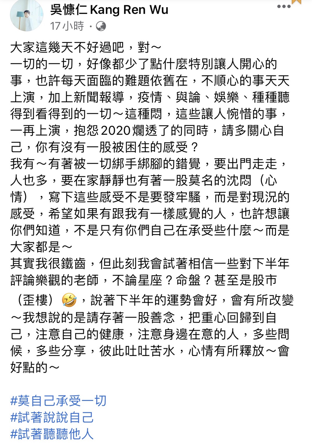 https://www.ttshow.tw/article/71135
