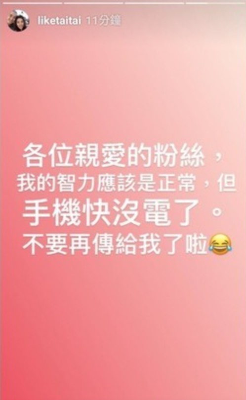 圖片來源/輓歌