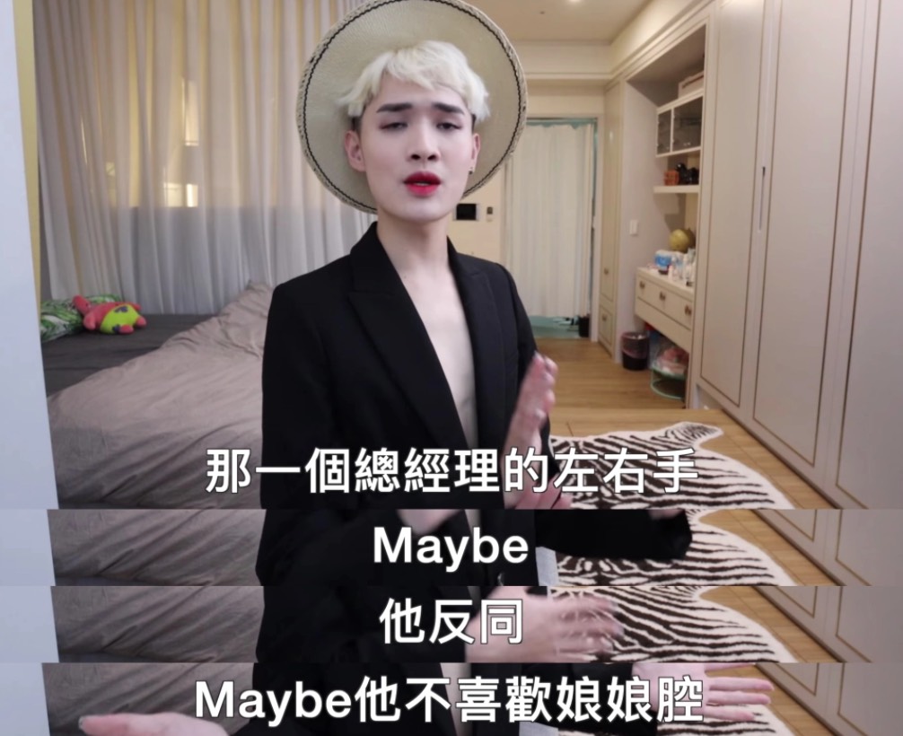 圖片來源/鍾明軒FB