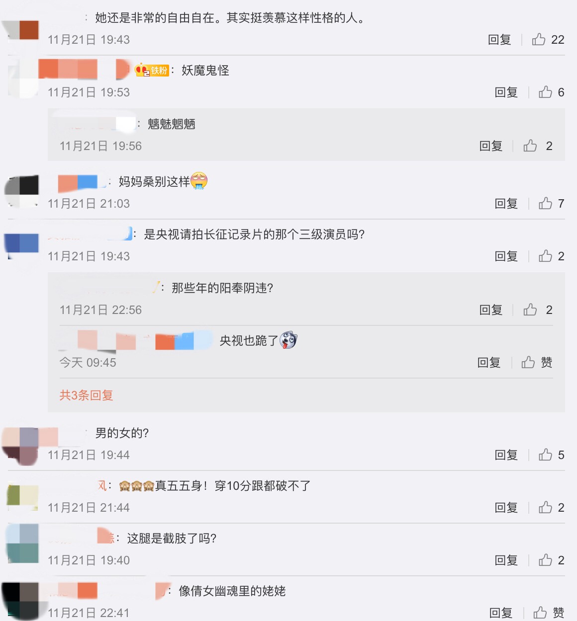 圖片來源/myvideo提供