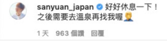 圖片來源/翻攝自愛莉莎莎YT