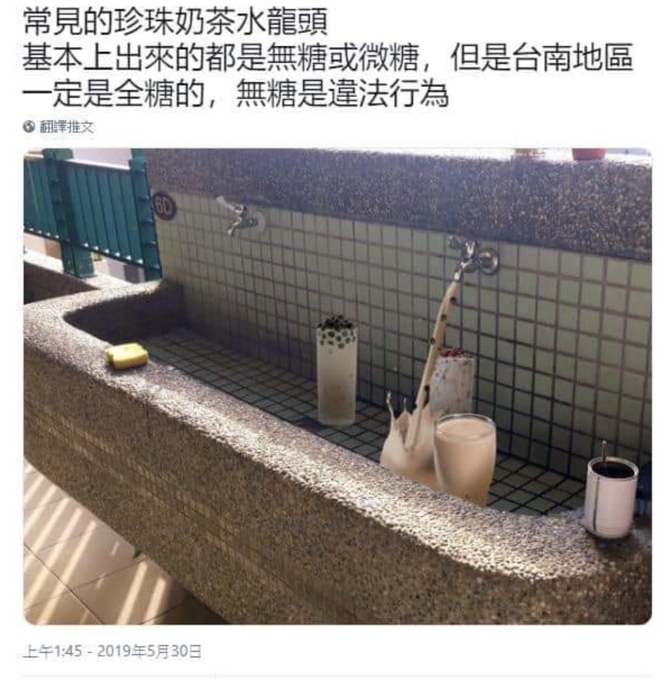 圖片來源/Dcard