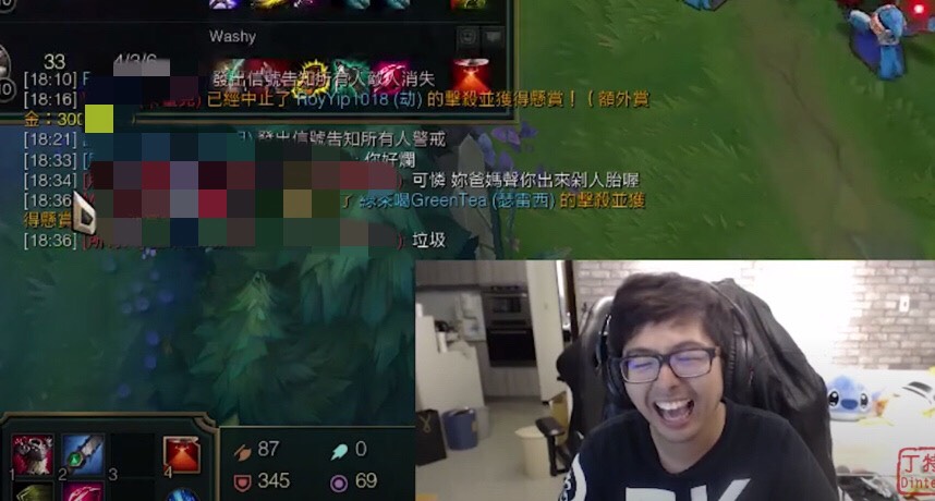 圖片來源／翻攝自國棟YT