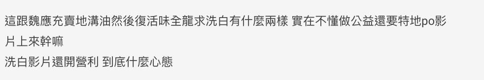 圖片來源/翻攝自愛莉莎莎YT
