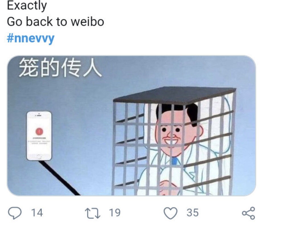 圖片來源/Twitter