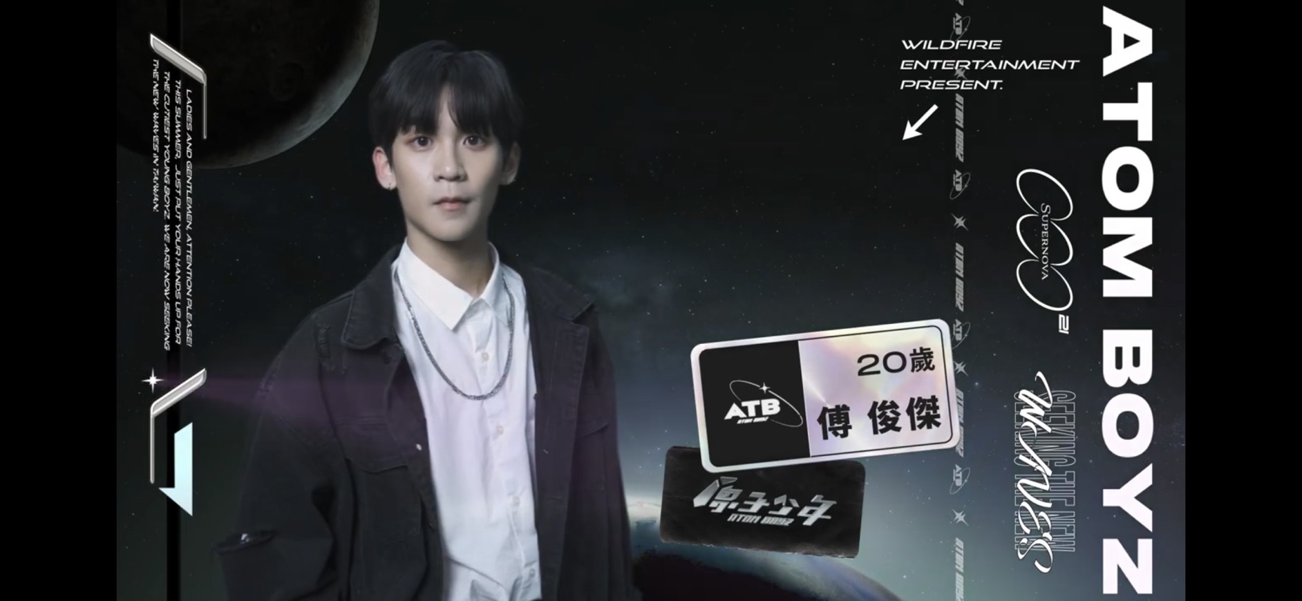 圖片來源/翻攝自原子少年YT
