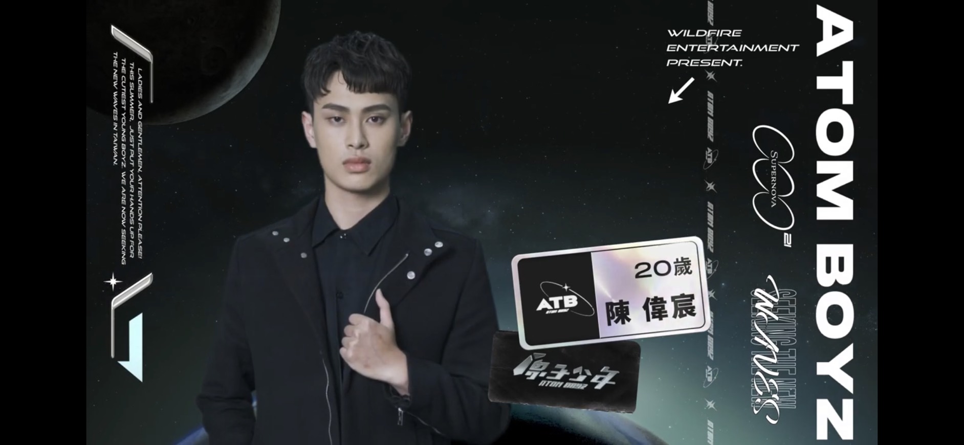 圖片來源/翻攝自原子少年YT