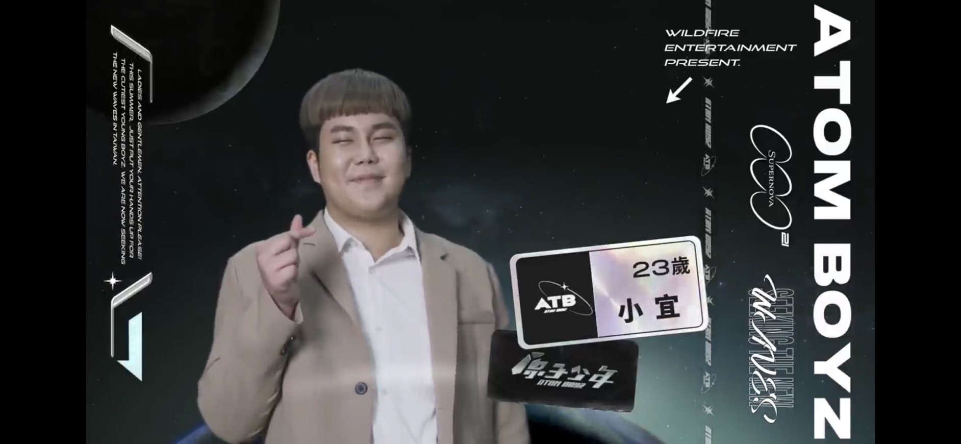圖片來源/翻攝自原子少年YT