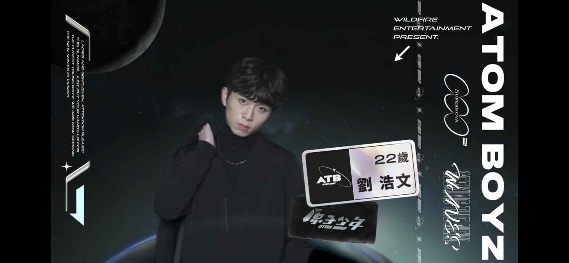 圖片來源/翻攝自原子少年YT