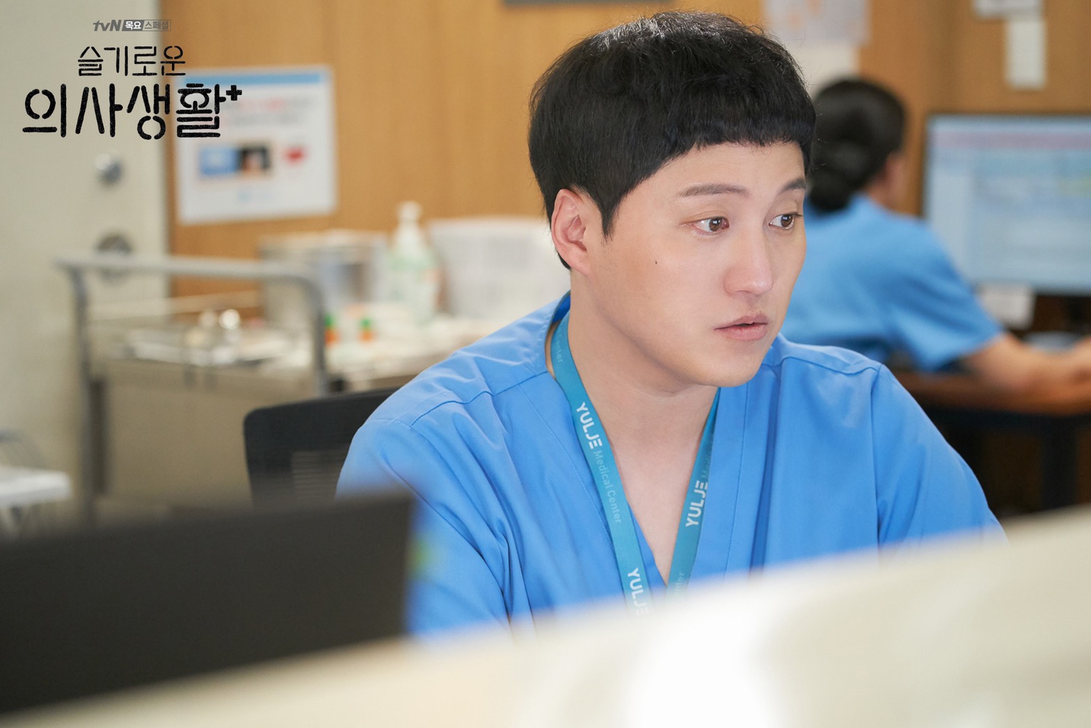 圖片來源/tvN