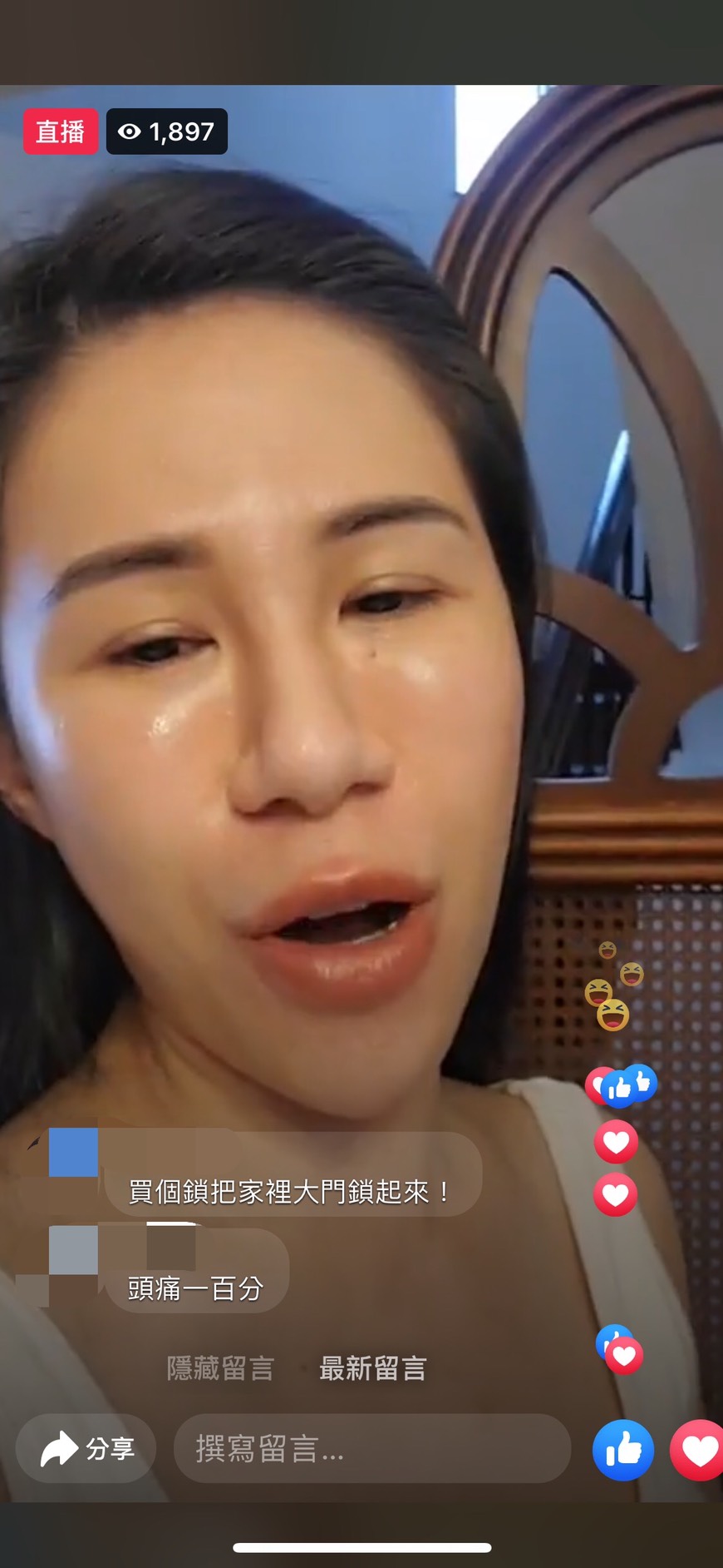 圖片來源/丹妮婊姐FB