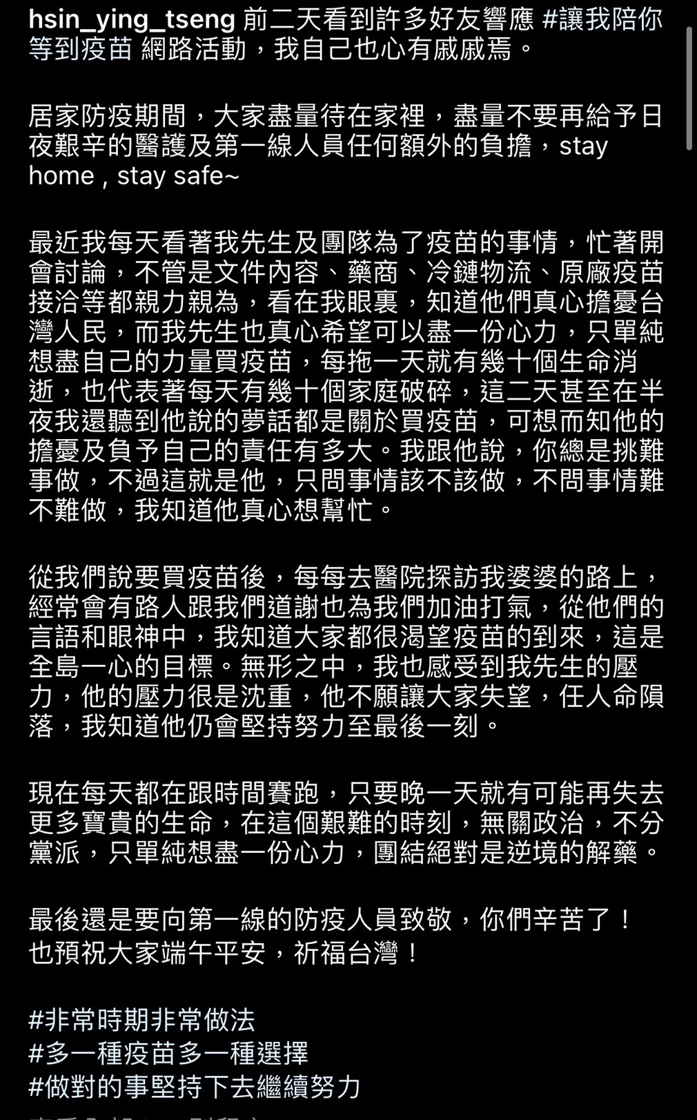 郭