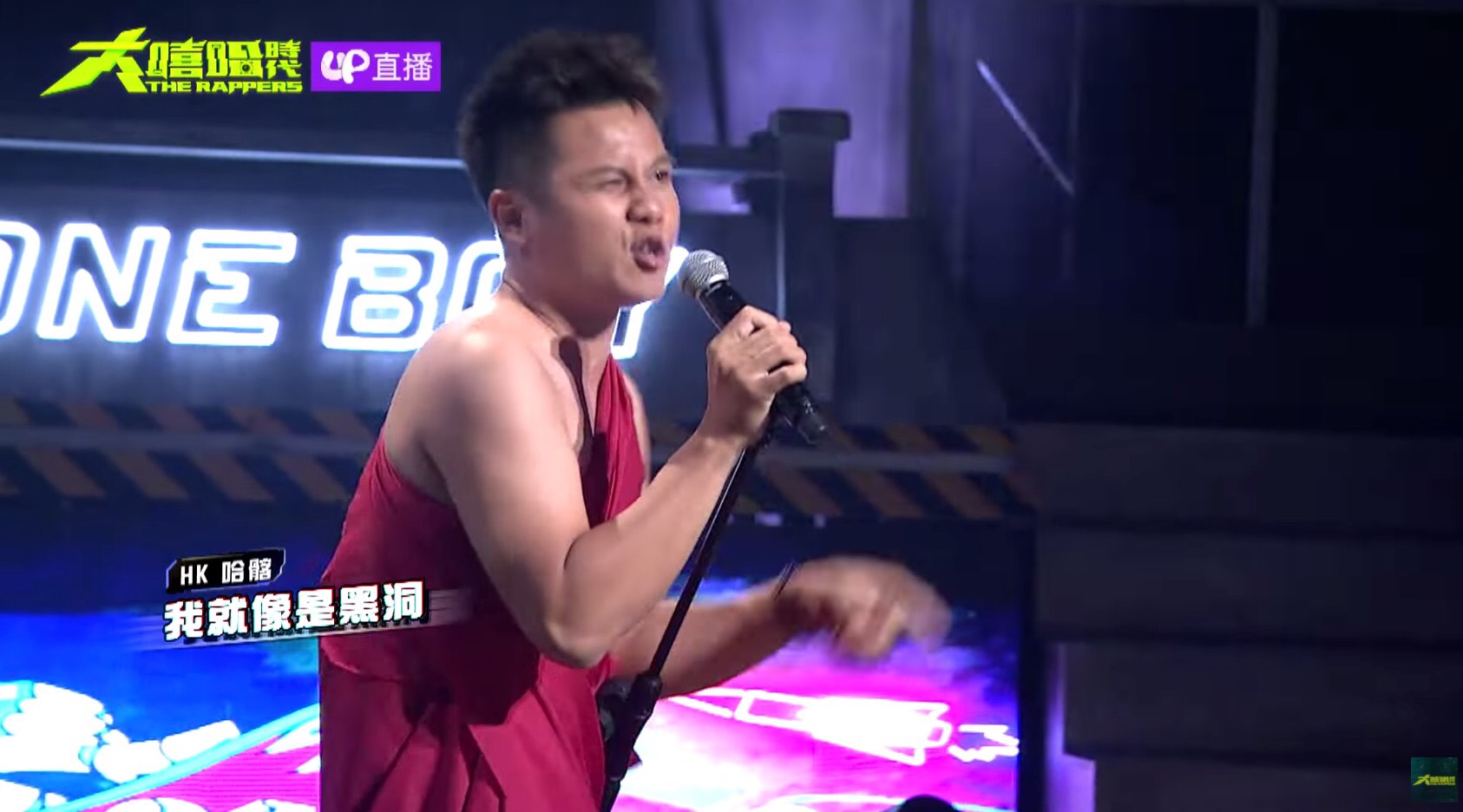 圖片來源/翻攝自大嘻哈時代YT
