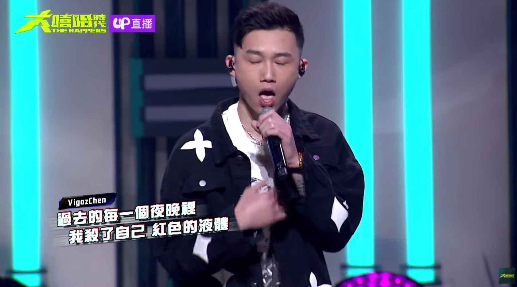 圖片來源/翻攝自大嘻哈時代YT