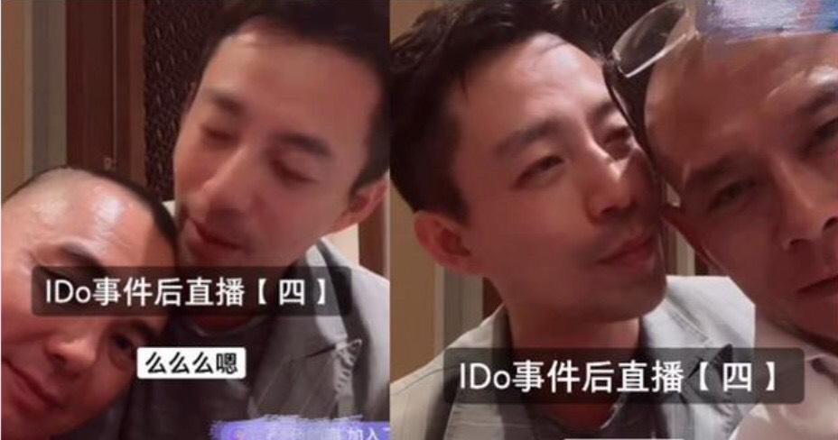 汪