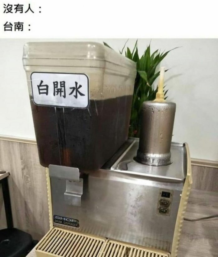 圖片來源/Dcard