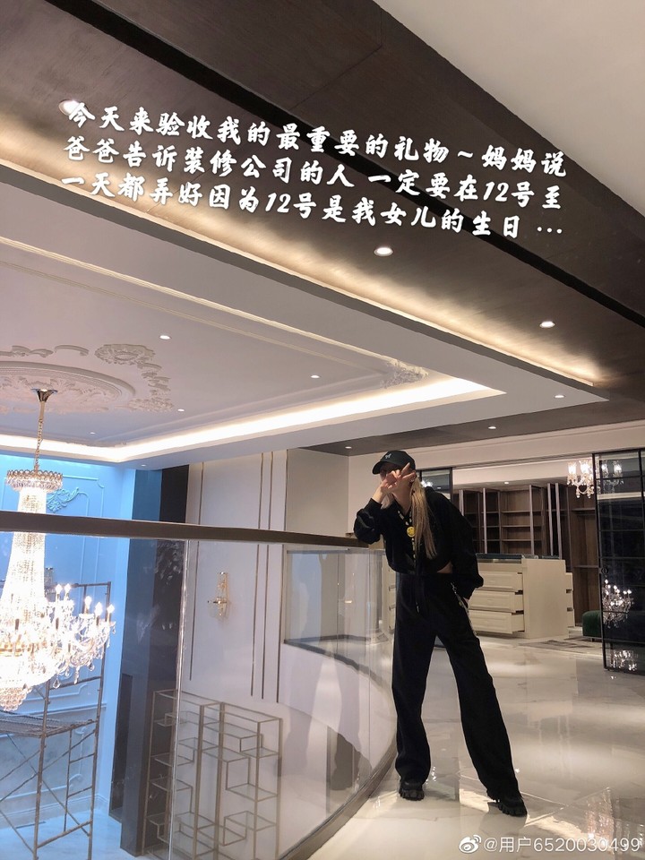圖片來源/周揚青微博