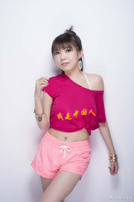 圖片來源/劉樂妍微博