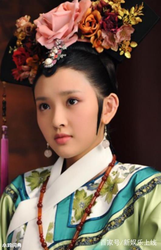 瓜爾佳文鴛