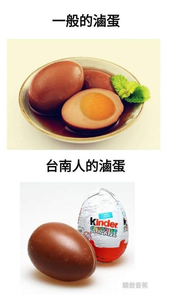 圖片來源/Dcard