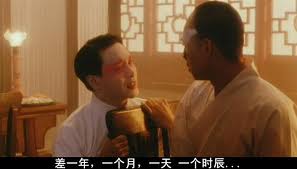 圖片來源／網路