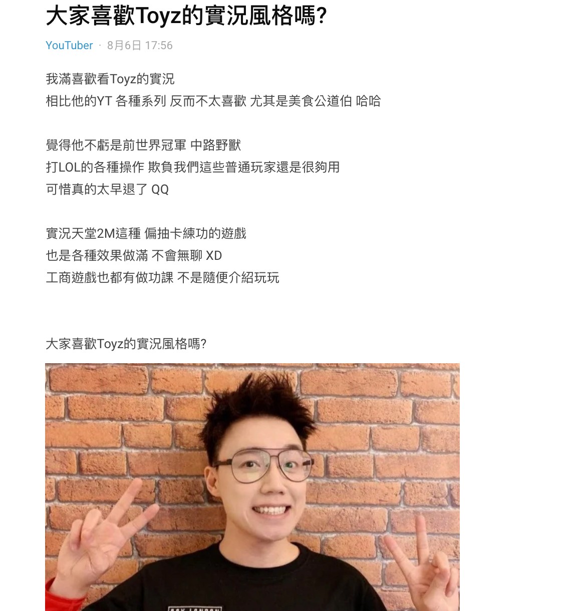 圖