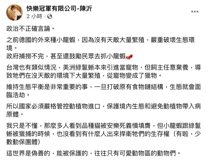 詞