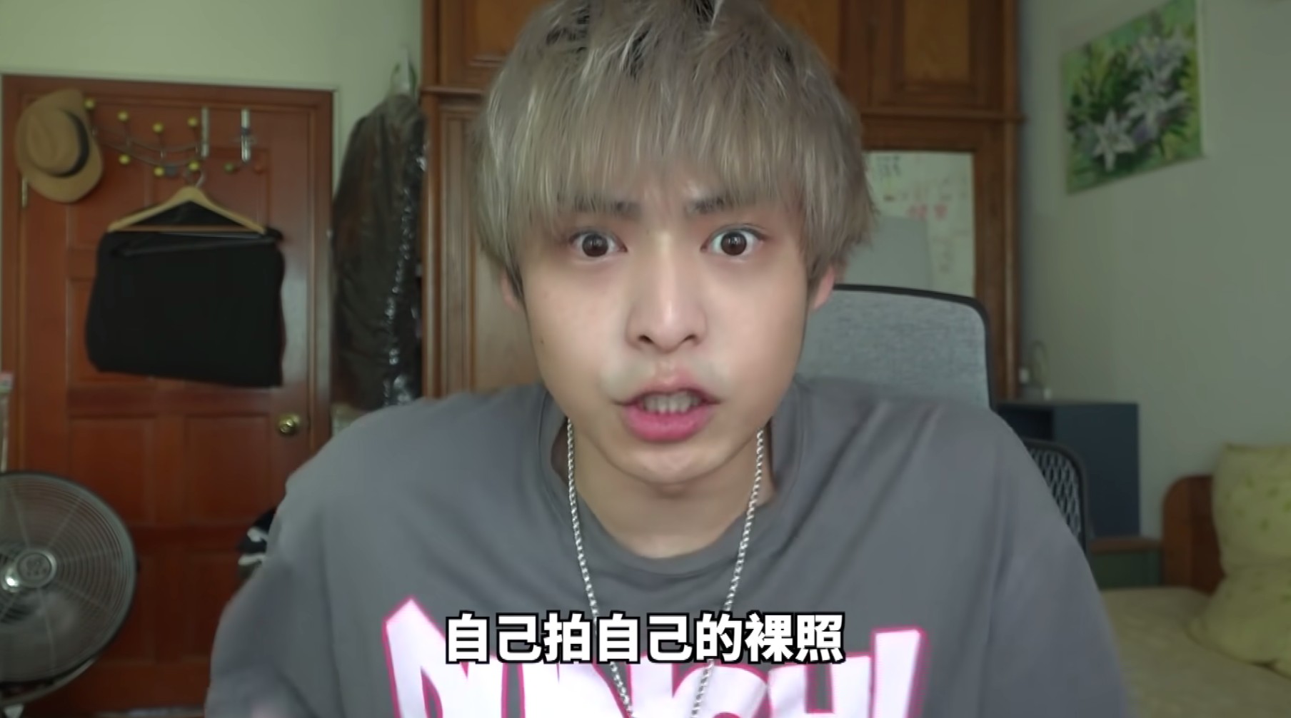 圖片來源/一隻阿圓IG