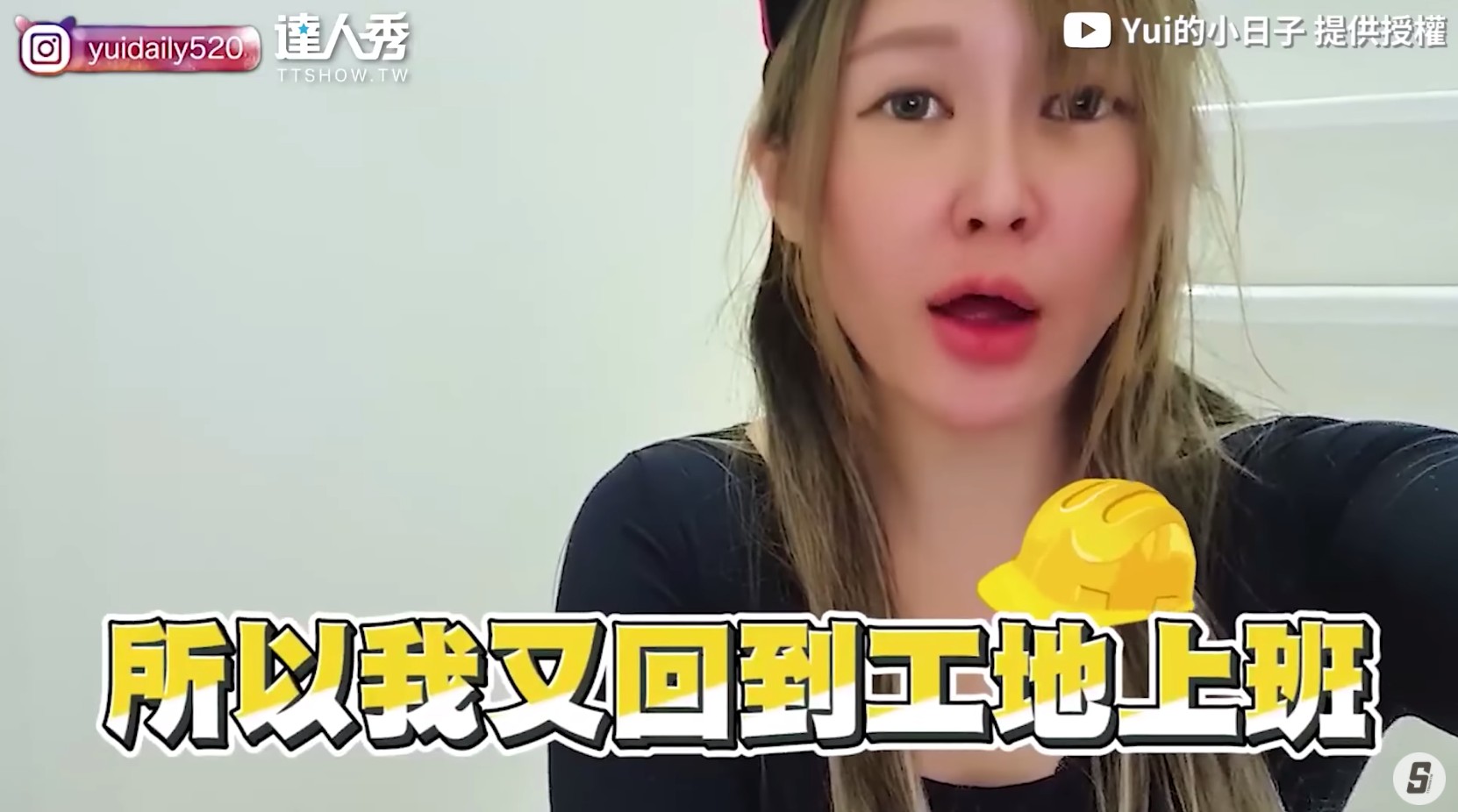 圖