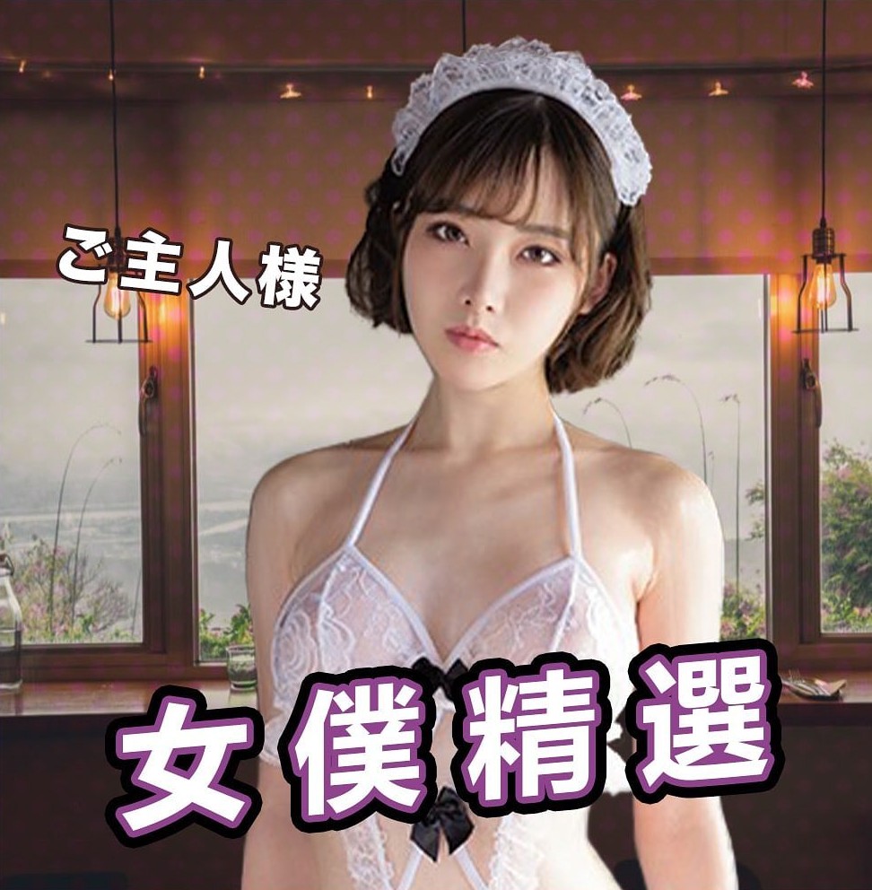 中指通