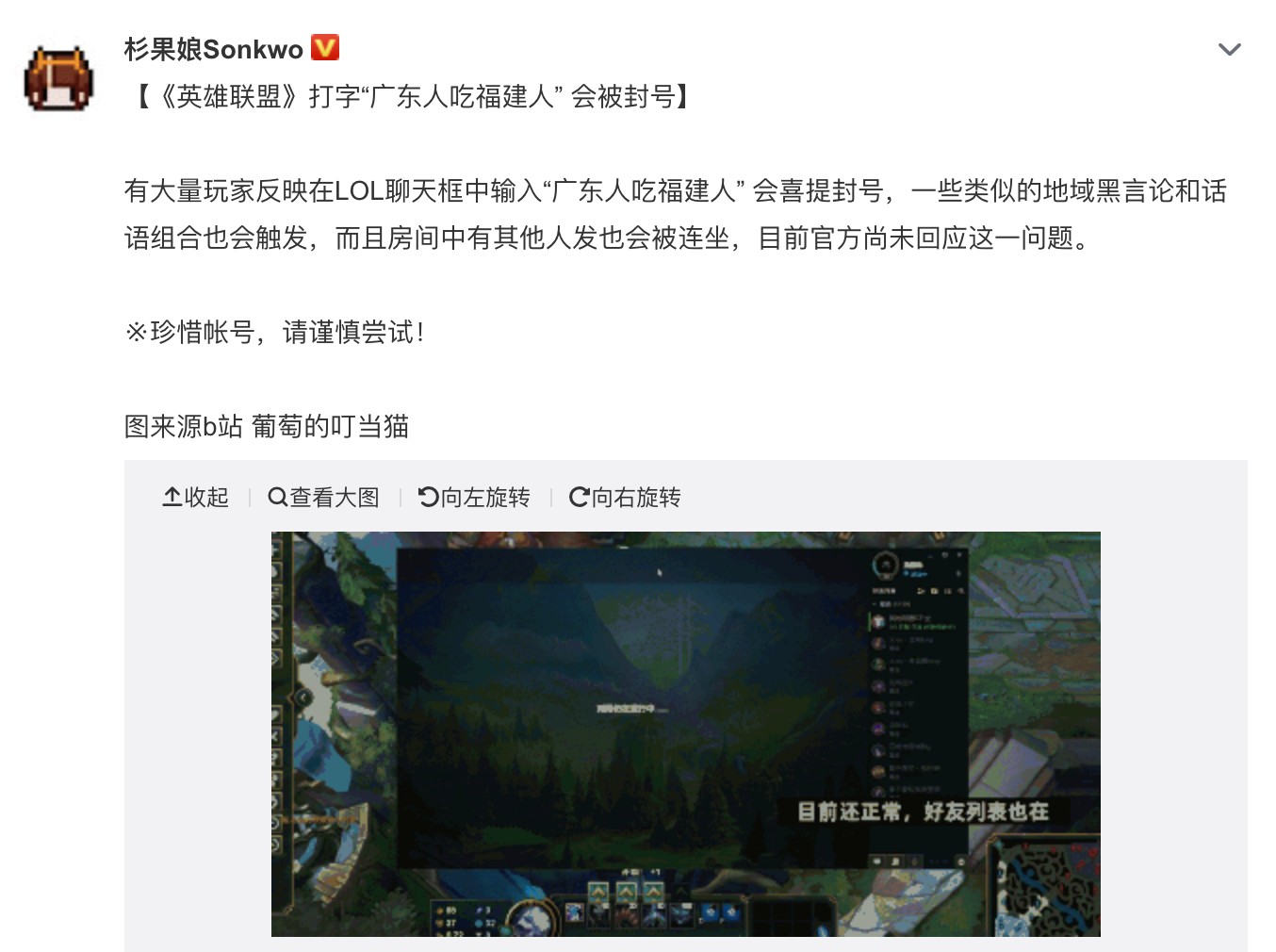 圖