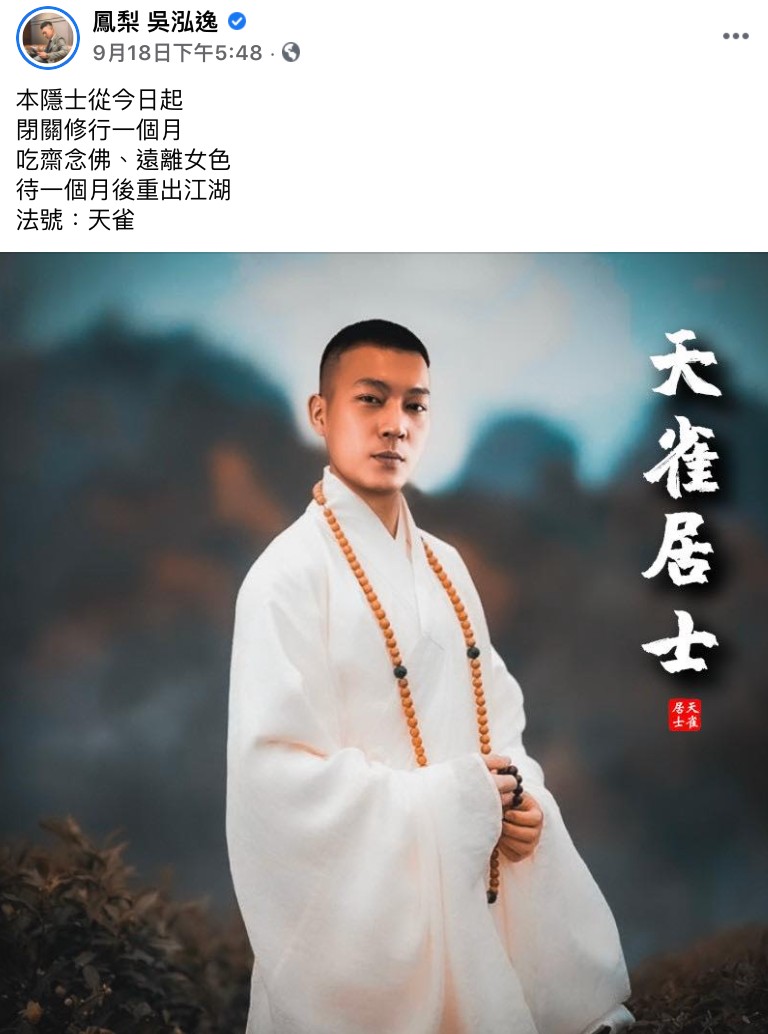 圖