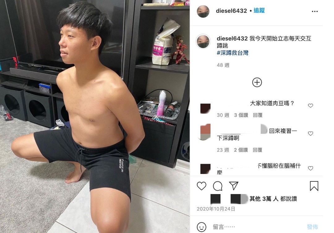 圖片來源/翻攝自賴鴻麟YT