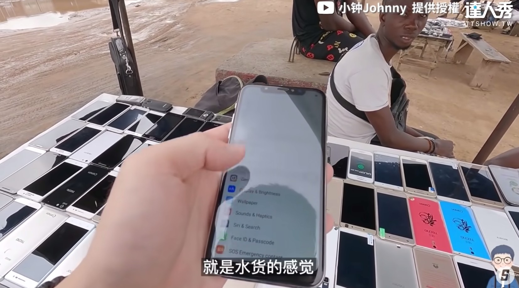 圖片來源/翻攝自小鐘YT