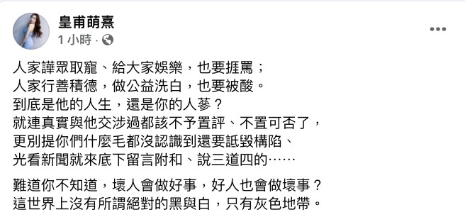 圖