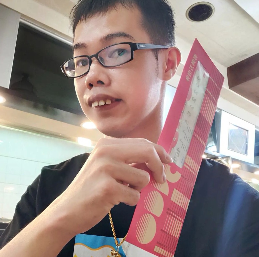 圖