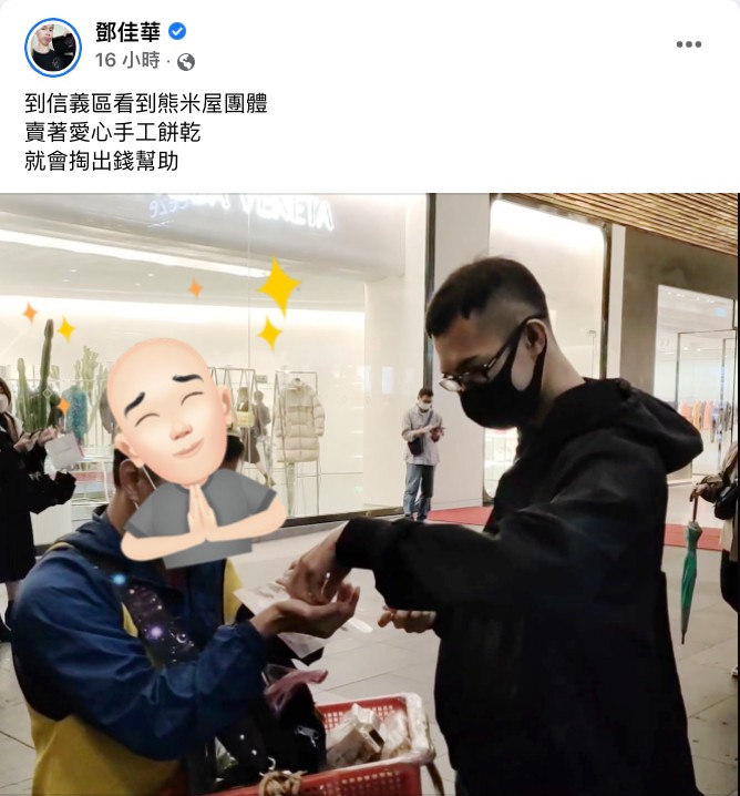 圖