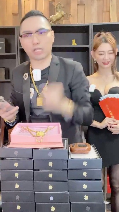 圖