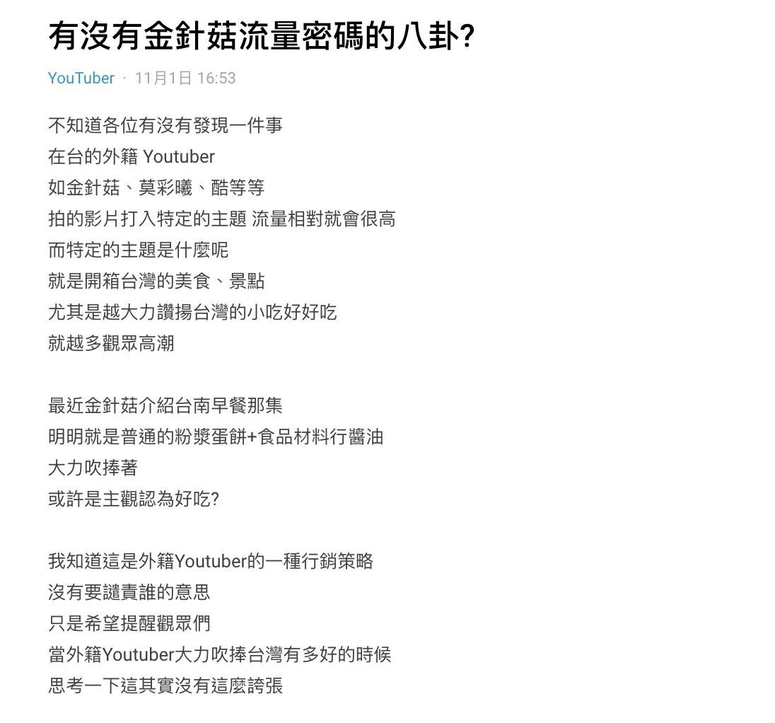 圖