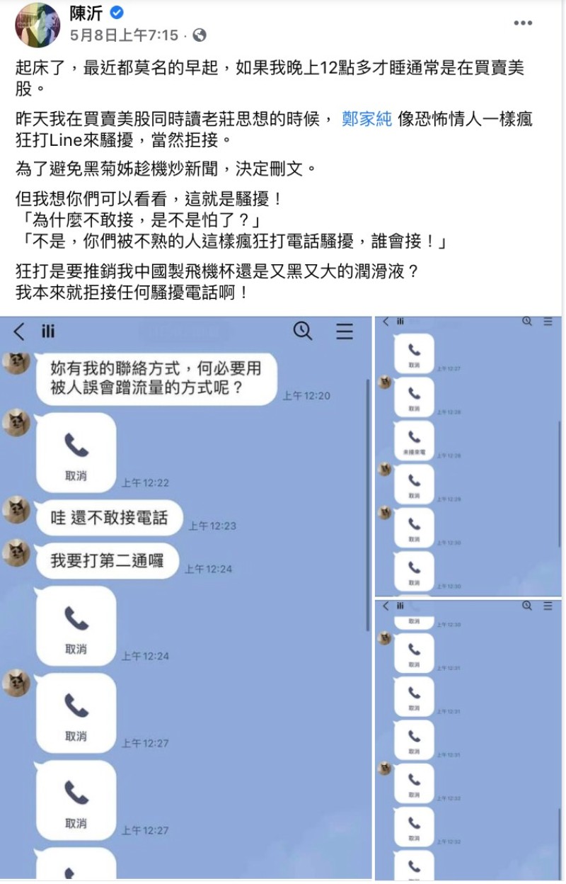 圖