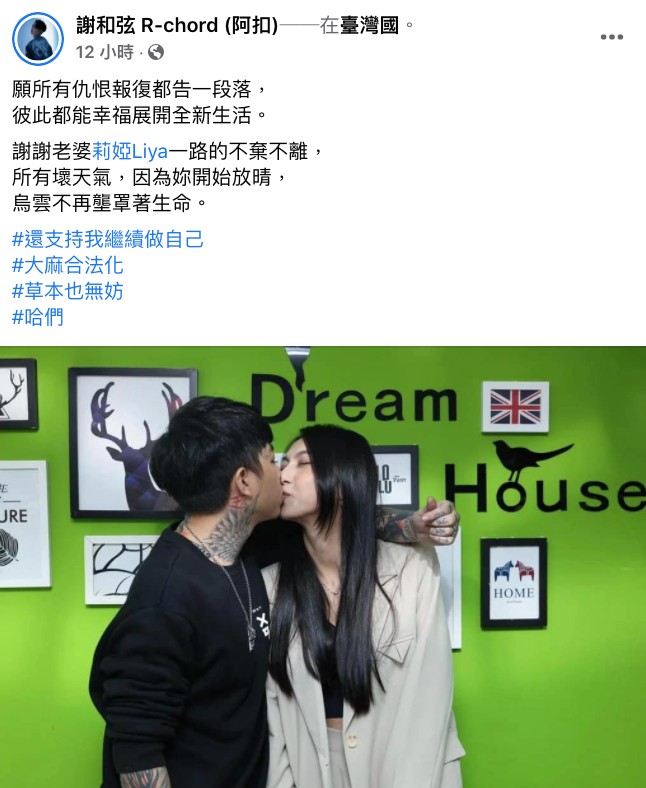 莉婭