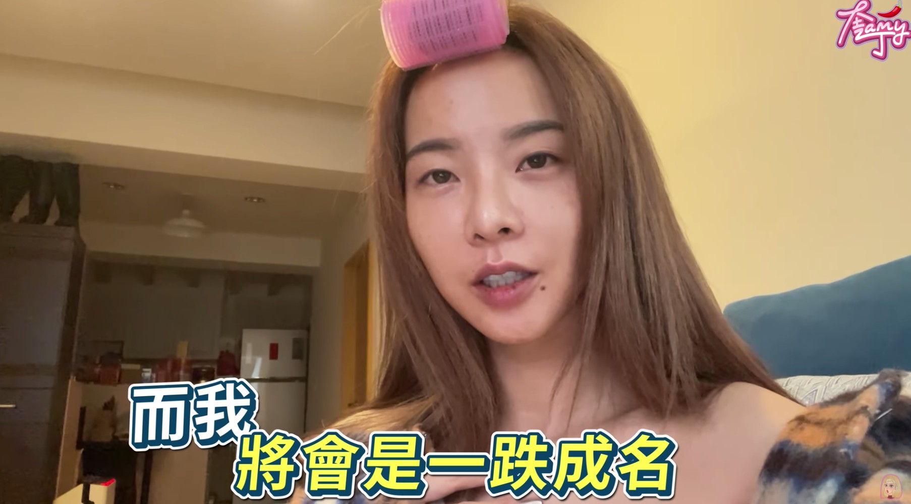圖片來源/翻攝自奎丁YT