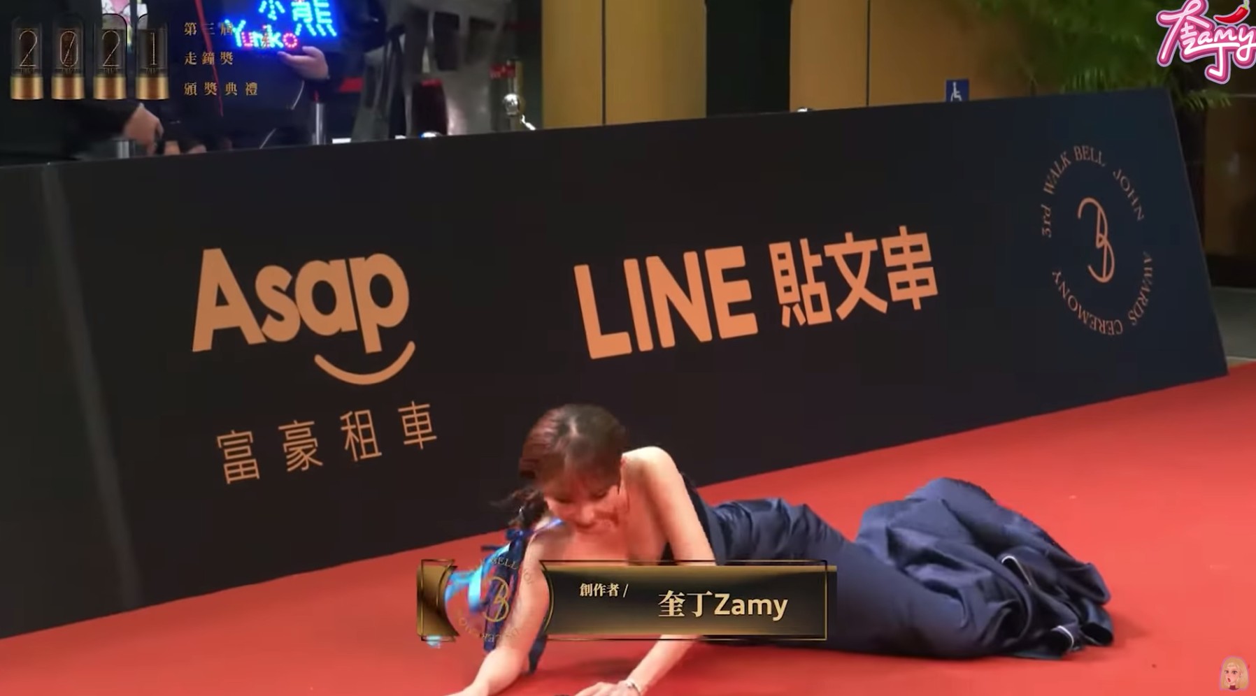 圖