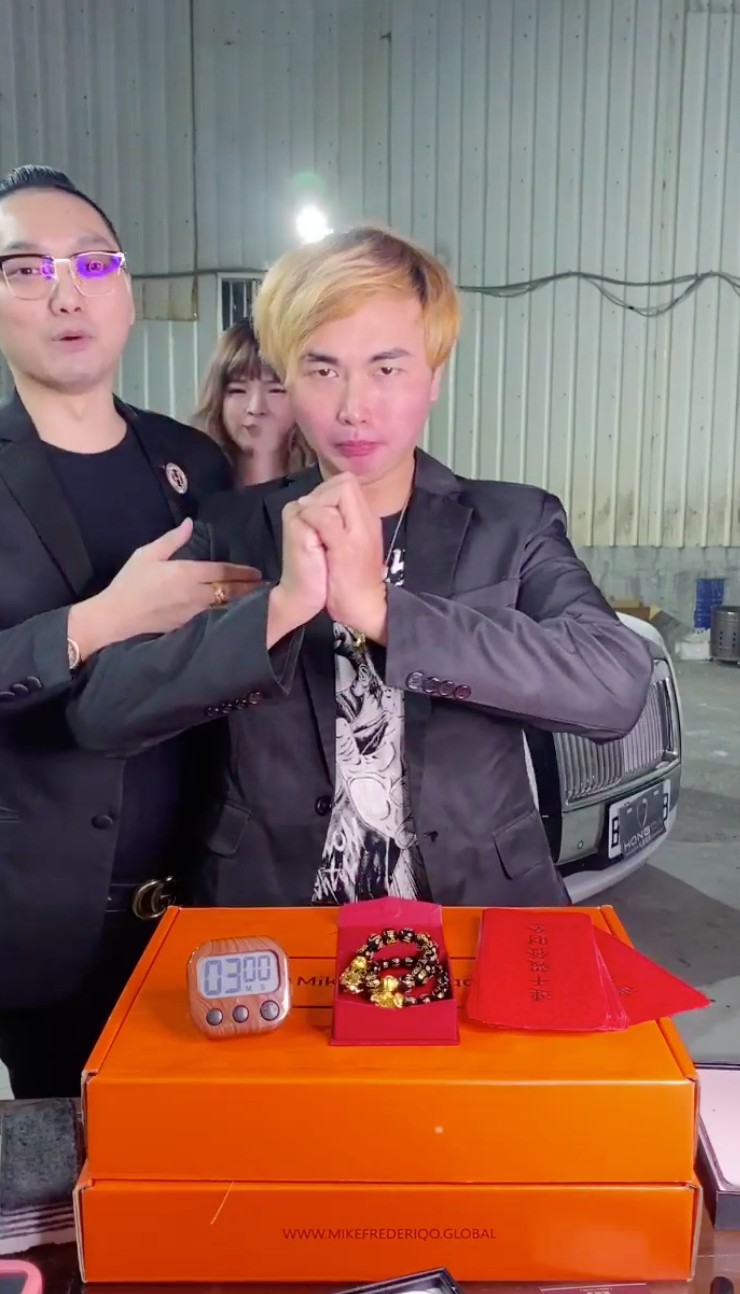 圖