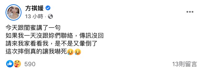 圖
